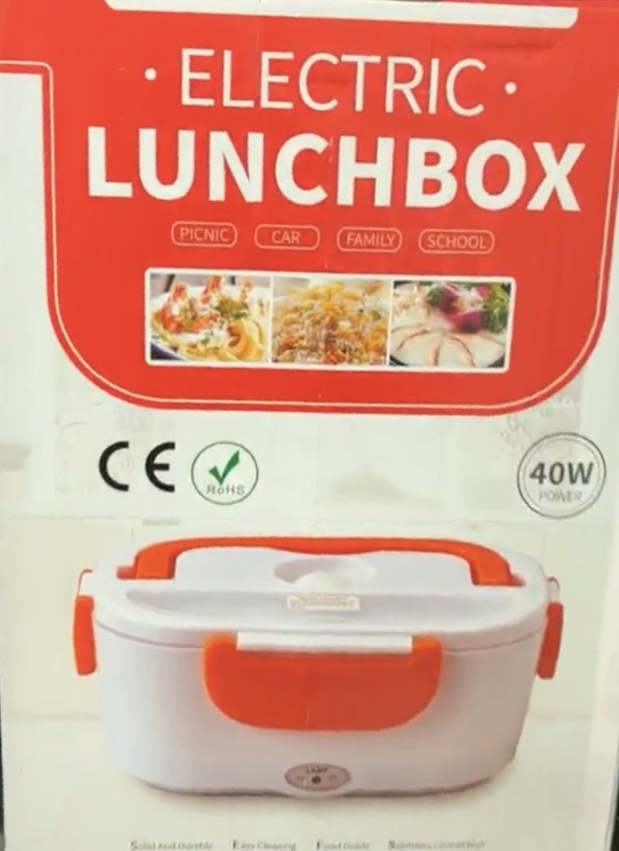 ELECTRIC LUNCH BOX